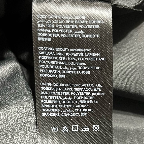 Bebe | Faux Leather Wrap Dress - Picture 6 of 6